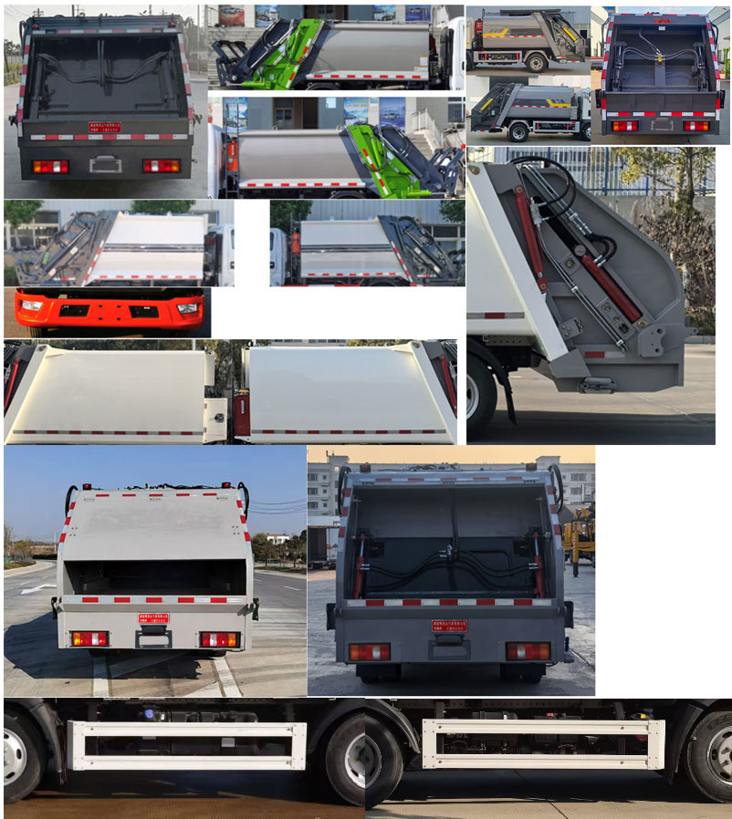 布隆牌LLL5040ZYSZ6壓縮式垃圾車公告圖片