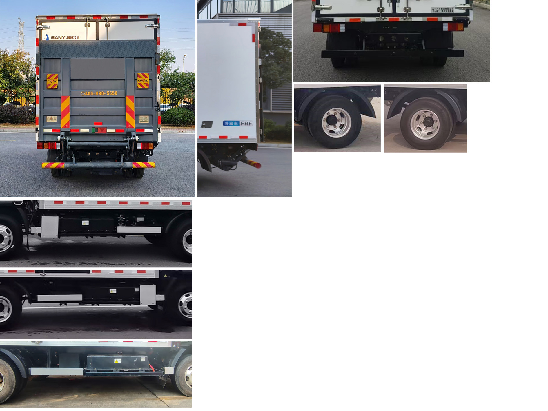 三一牌SYM5045XLC3BEV純電動冷藏車公告圖片