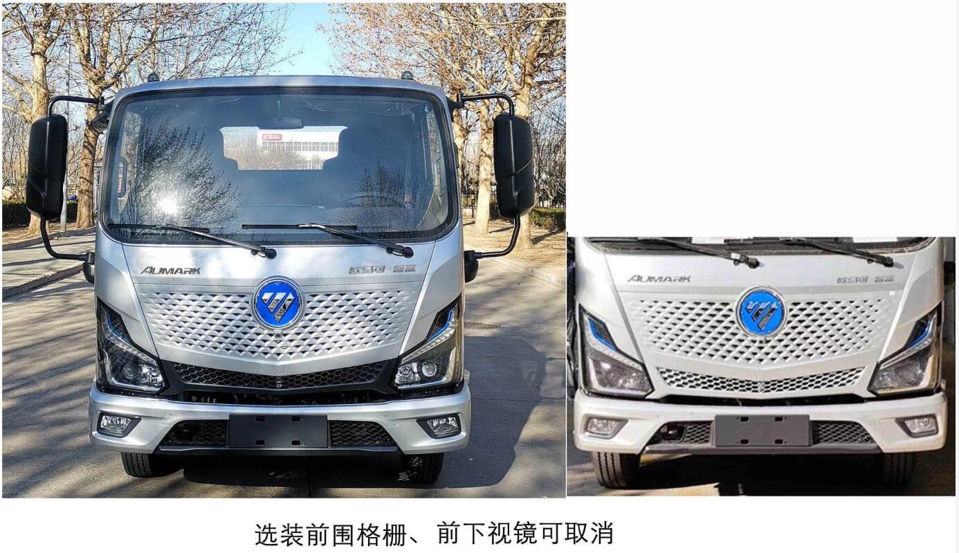常奇牌ZQS5070TQZBPEV純電動清障車公告圖片