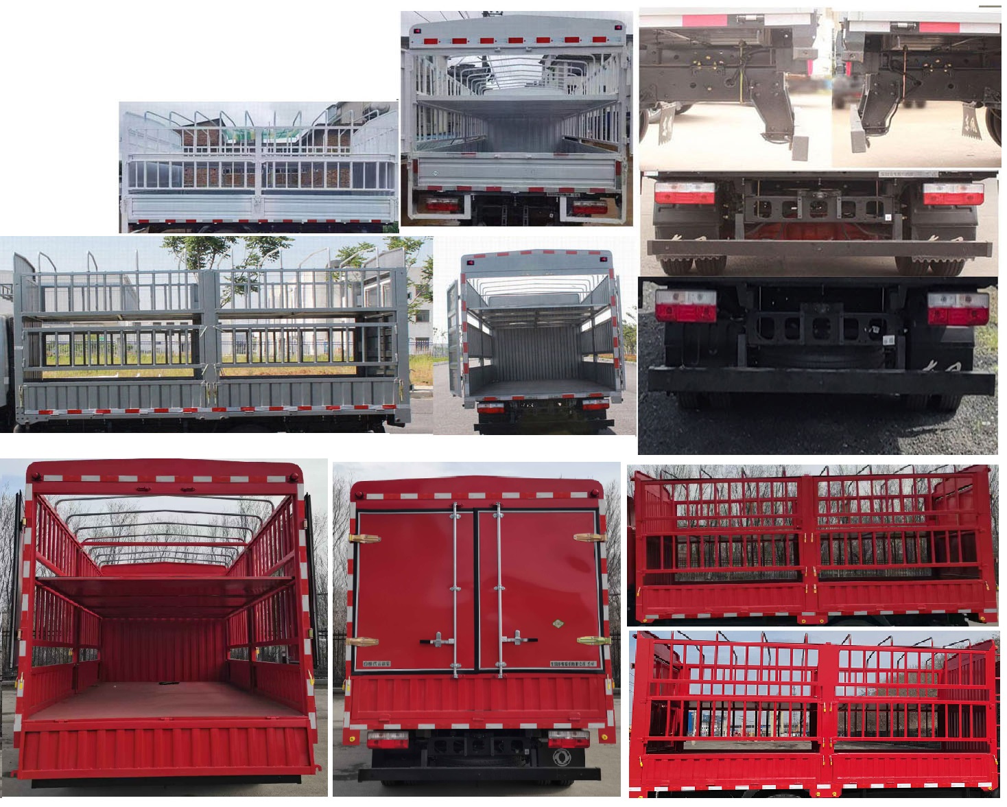 東風(fēng)牌EQ5040CCY7TNFAC倉(cāng)柵式運(yùn)輸車公告圖片