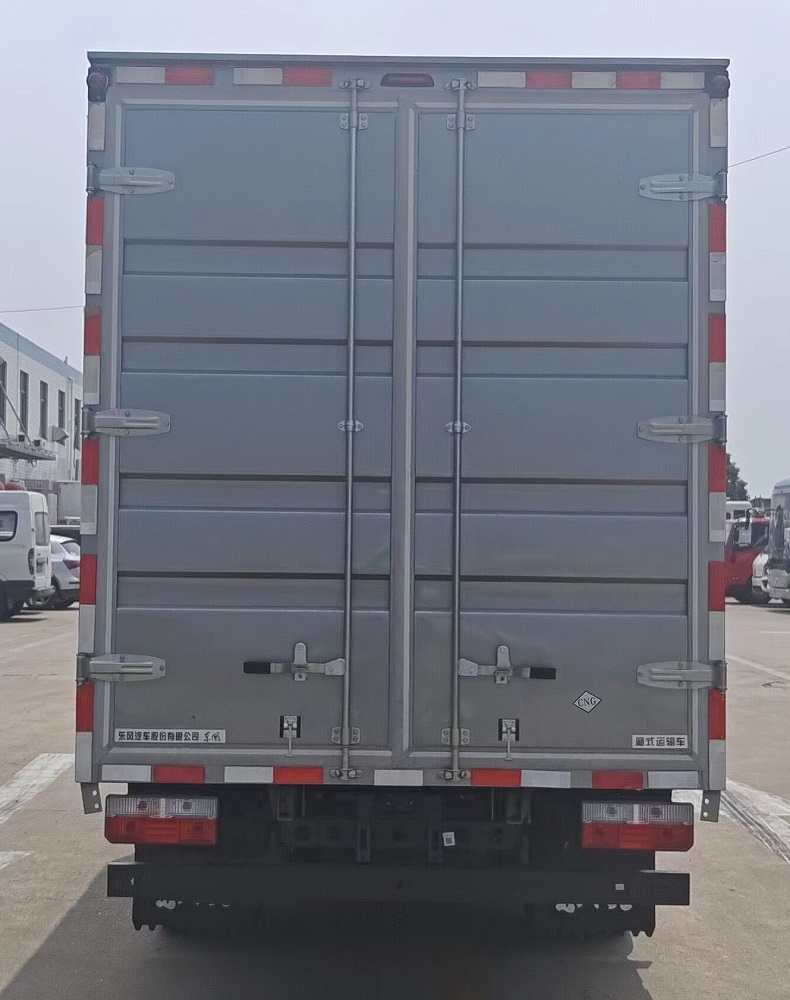 東風(fēng)牌EQ5040XXY3TNEAC廂式運輸車公告圖片