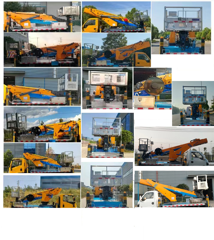 程力牌CL5042JGKBEV純電動高空作業(yè)車公告圖片