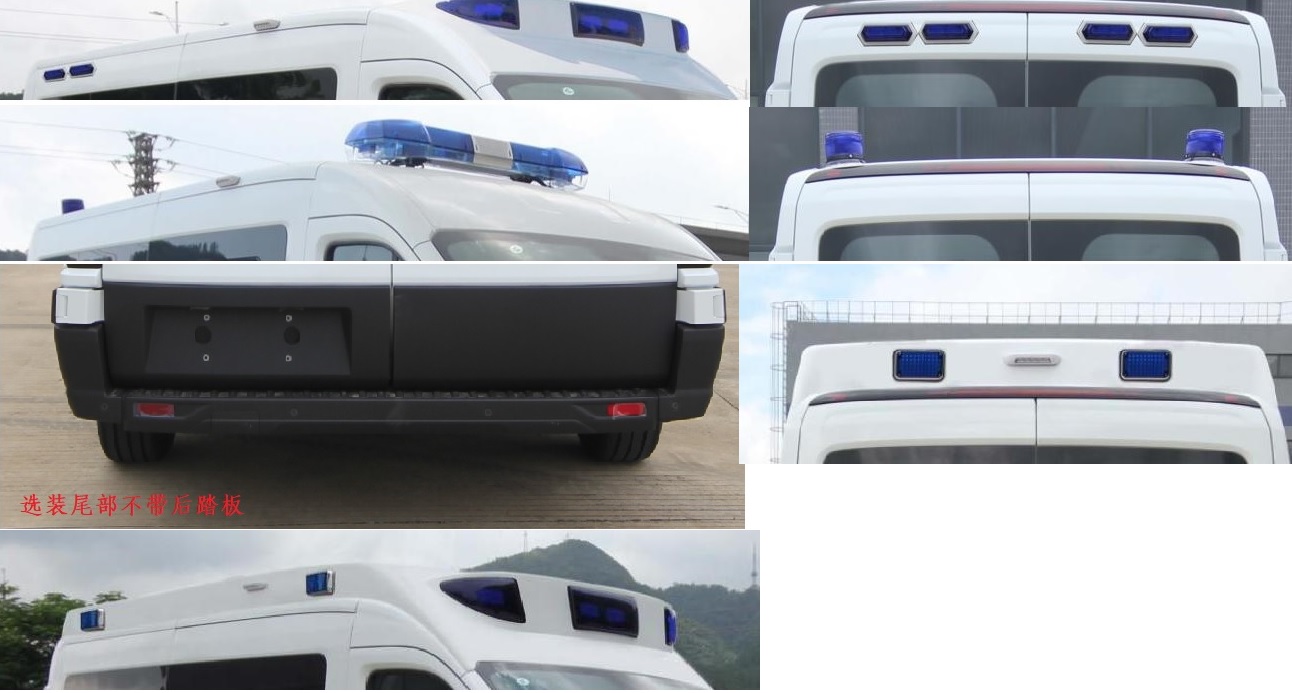 來納牌GDL5042XJHA救護車公告圖片