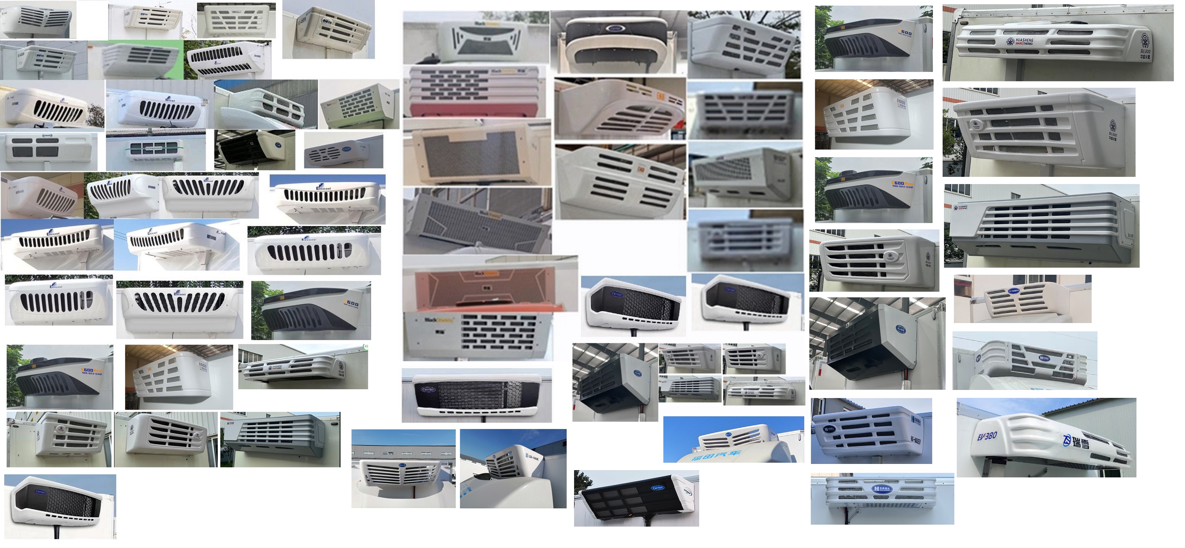 福田牌BJ5040XLCEVZ2純電動(dòng)冷藏車公告圖片