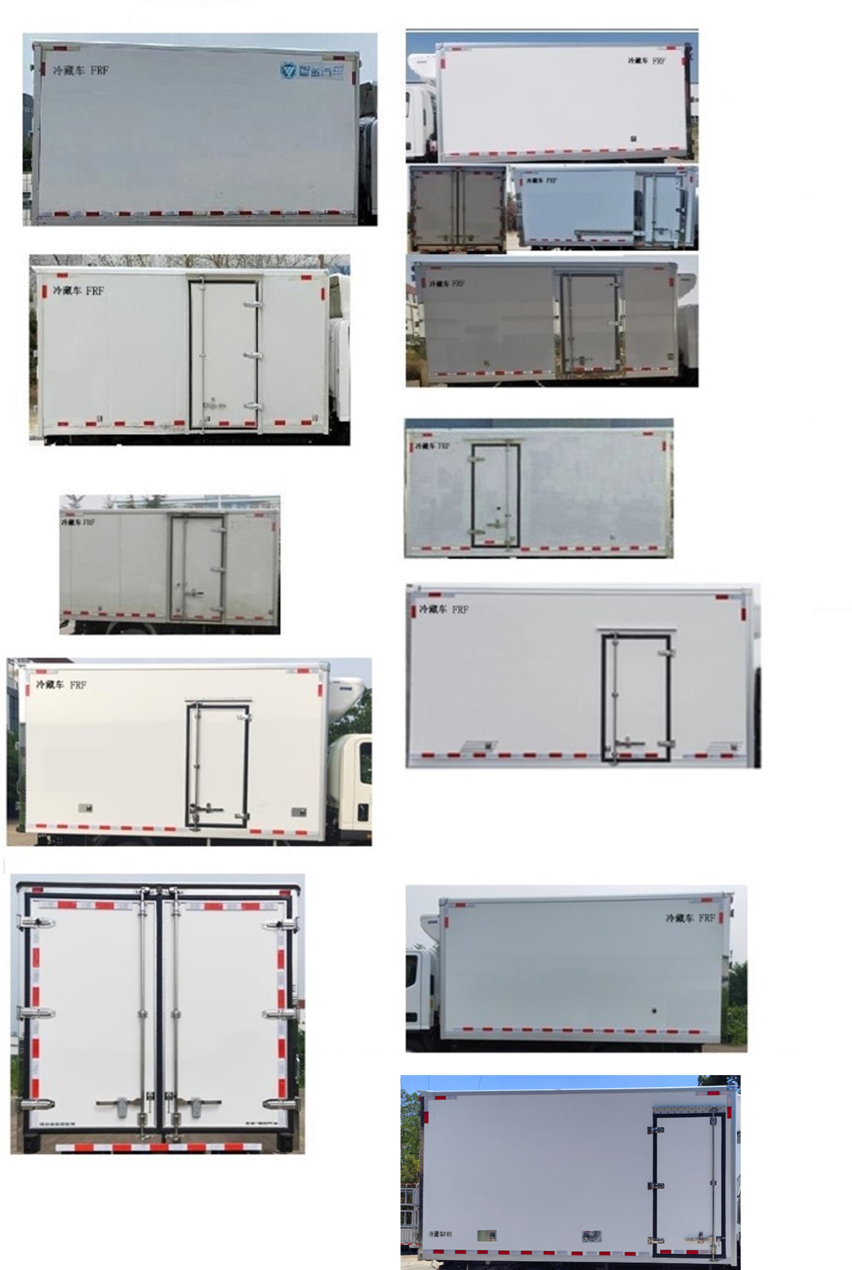 福田牌BJ5040XLCEVZ2純電動(dòng)冷藏車公告圖片