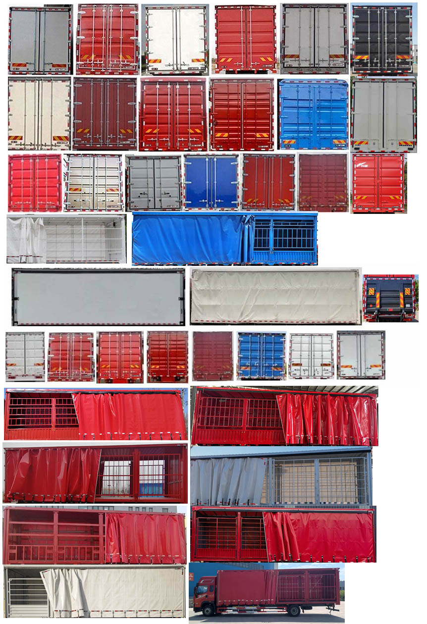 解放牌CA5182XXYP28K8L7NE6A90廂式運(yùn)輸車公告圖片