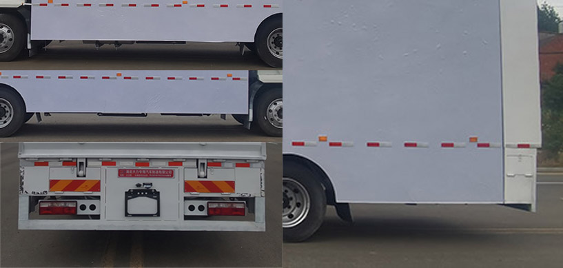 大力牌DLQ5167XCCXK6餐車(chē)公告圖片