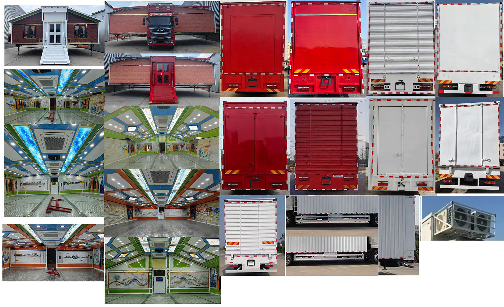 大力牌DLQ5167XCCXK6餐車(chē)公告圖片