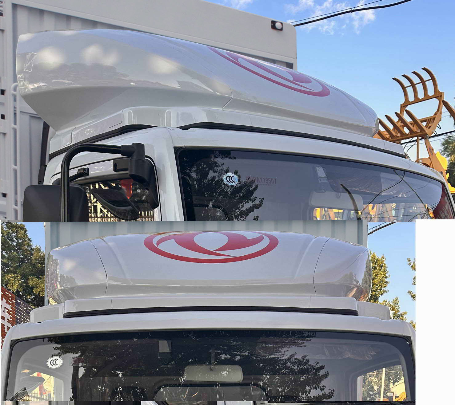 東風(fēng)牌EQ5040CCY3TNEAC倉(cāng)柵式運(yùn)輸車(chē)公告圖片