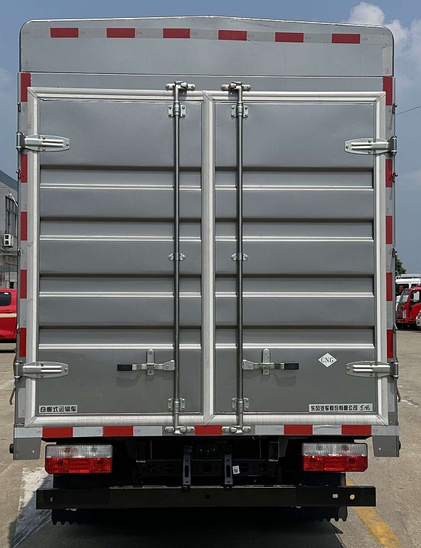 東風(fēng)牌EQ5040CCY3TNEAC倉(cāng)柵式運(yùn)輸車(chē)公告圖片