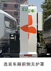廣環(huán)牌GH5122ZYSSHBEV純電動壓縮式垃圾車公告圖片