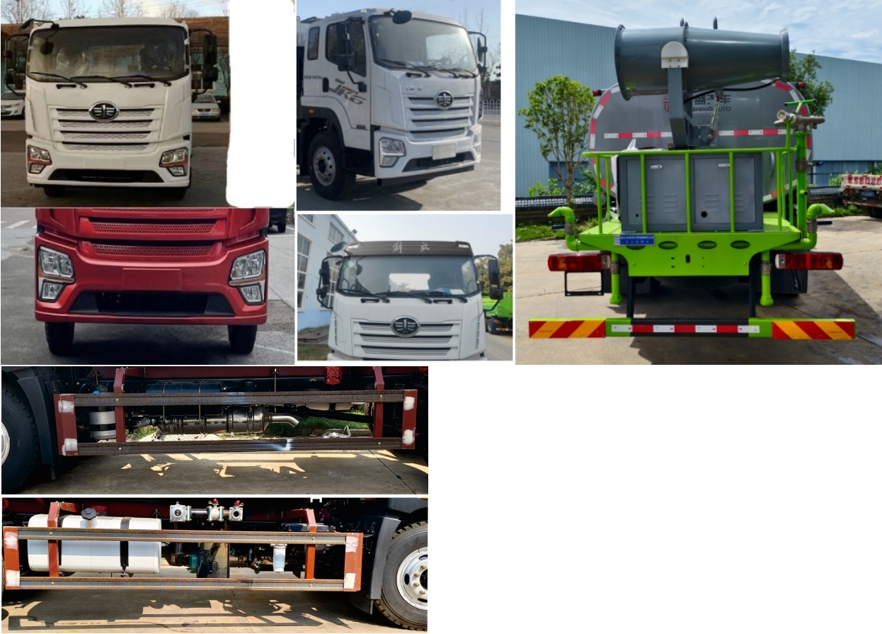 元年牌XSH5187GPSCA6綠化噴灑車公告圖片