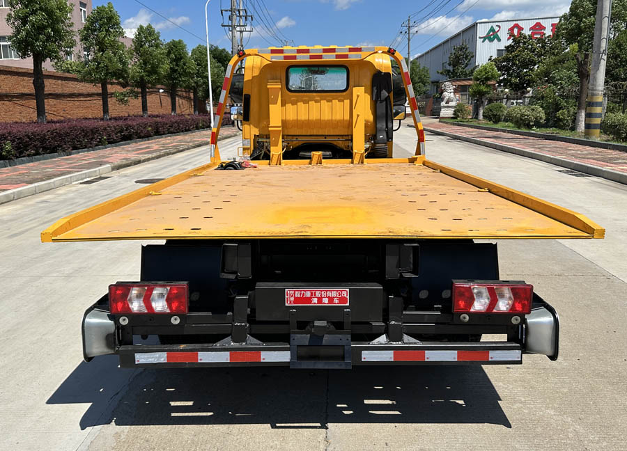 程力重工牌CLH5041TQZH6清障車公告圖片