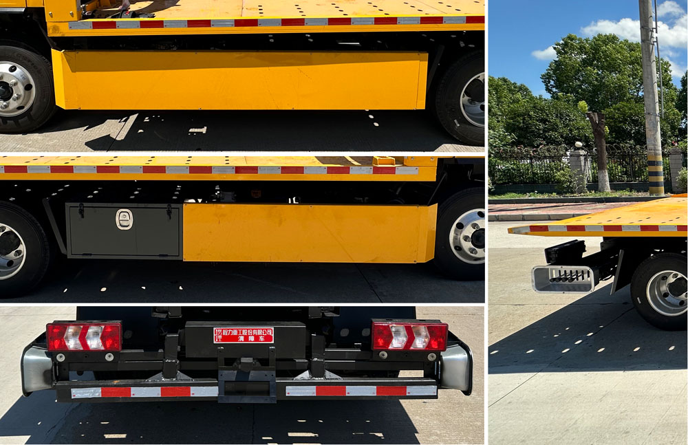 程力重工牌CLH5041TQZH6清障車公告圖片