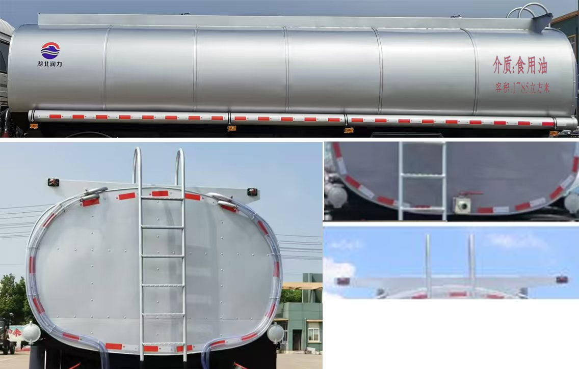 潤知星牌SCS5252GSYCA6食用油運輸車公告圖片