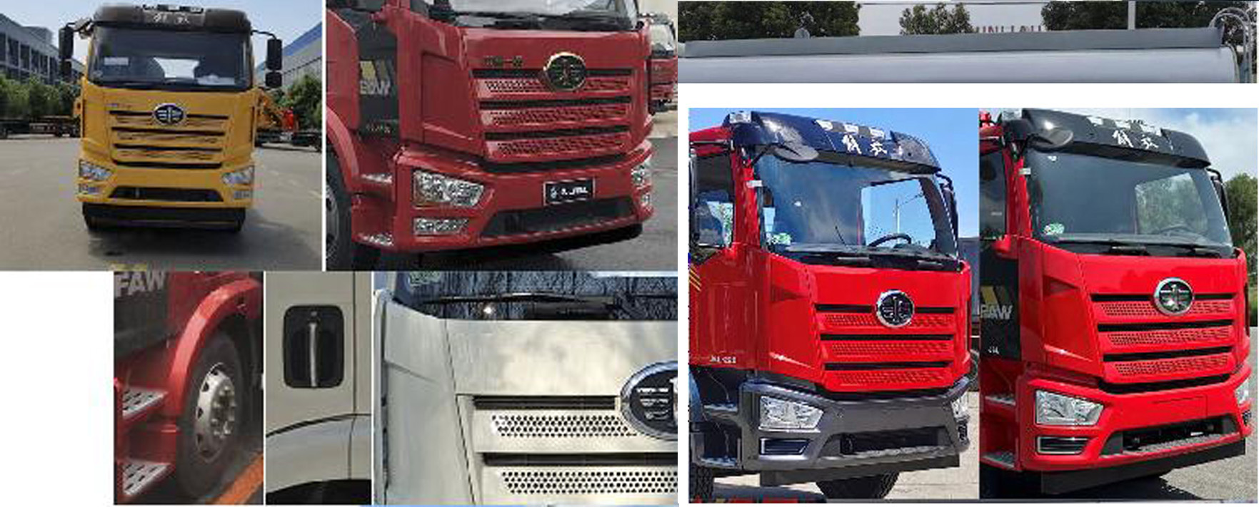 潤知星牌SCS5252GSYCA6食用油運輸車公告圖片