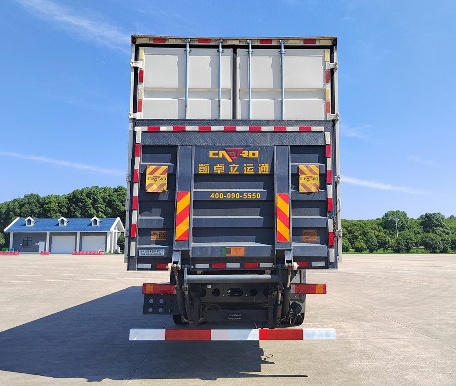 華神牌DFD5180XXYLBEV換電式純電動(dòng)廂式運(yùn)輸車公告圖片