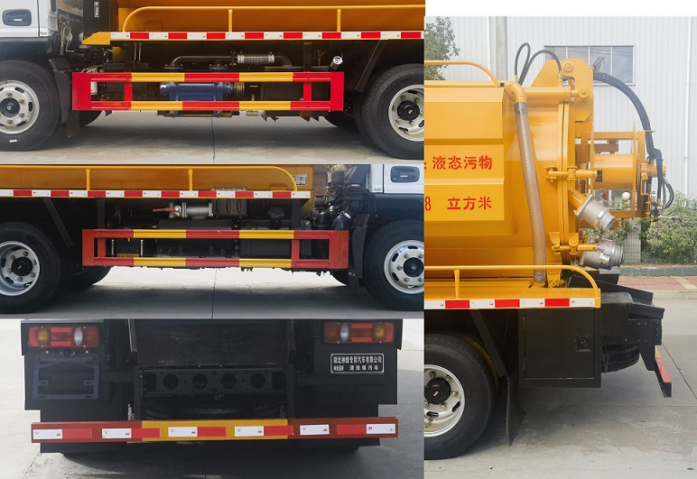 神綠通牌SLV5043GQWEQ清洗吸污車公告圖片