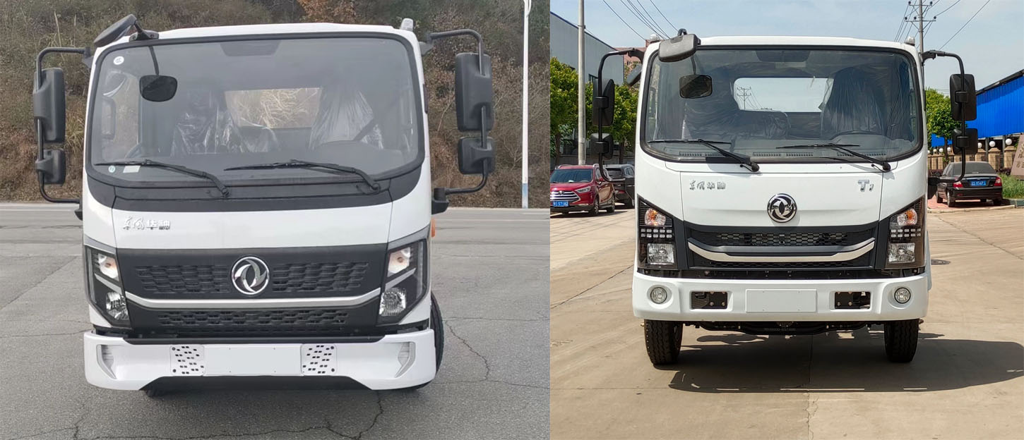 神綠通牌SLV5043GQWEQ清洗吸污車公告圖片