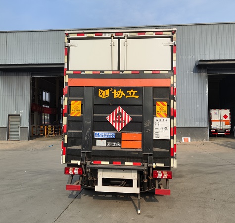 程力威牌CLW5040XRGHWY易燃固體廂式運(yùn)輸車公告圖片