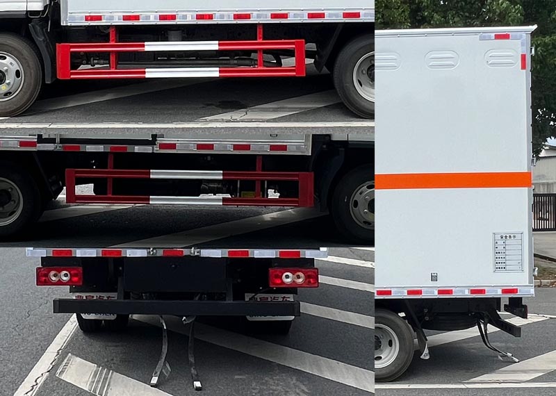 鼎宸騰興牌DCZ5045XQYBJ6爆破器材運(yùn)輸車公告圖片