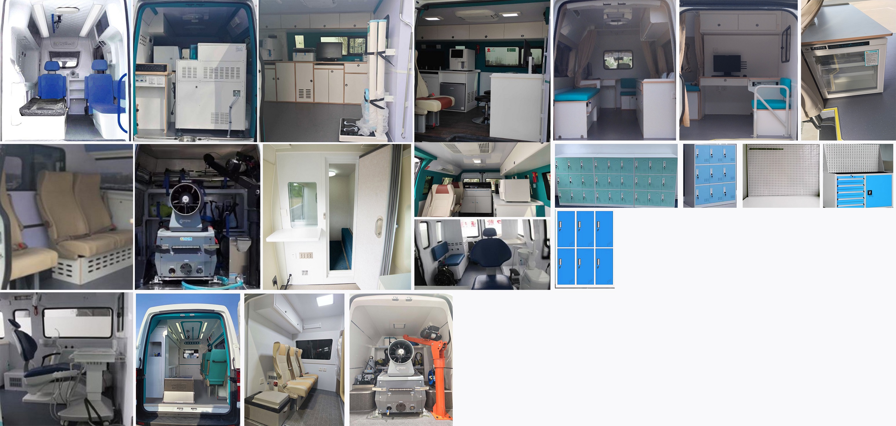 宇通牌ZK5048XYL16醫(yī)療車公告圖片