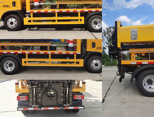 虹宇牌HYS5045TFZS6防撞緩沖車公告圖片