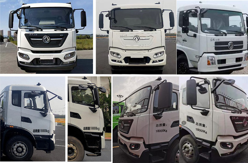 玉驍瓏牌YBH5181TXSEBEV純電動洗掃車公告圖片