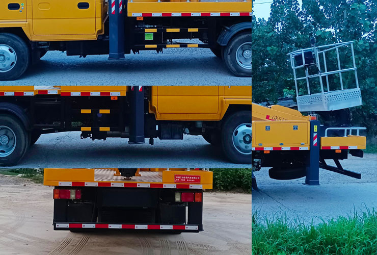 許繼牌HXJ5077JGKQL6高空作業(yè)車公告圖片