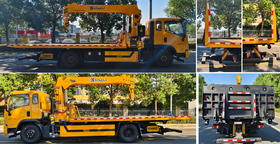 九州牌SYC5121TQZST6清障車公告圖片