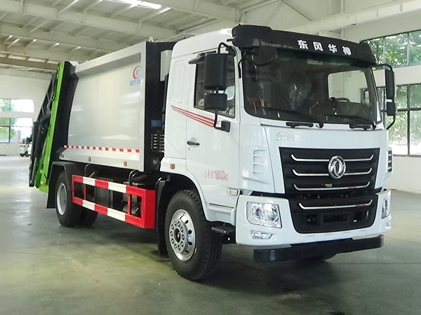 程力威牌CLW5180ZYSCDP壓縮式垃圾車公告圖片