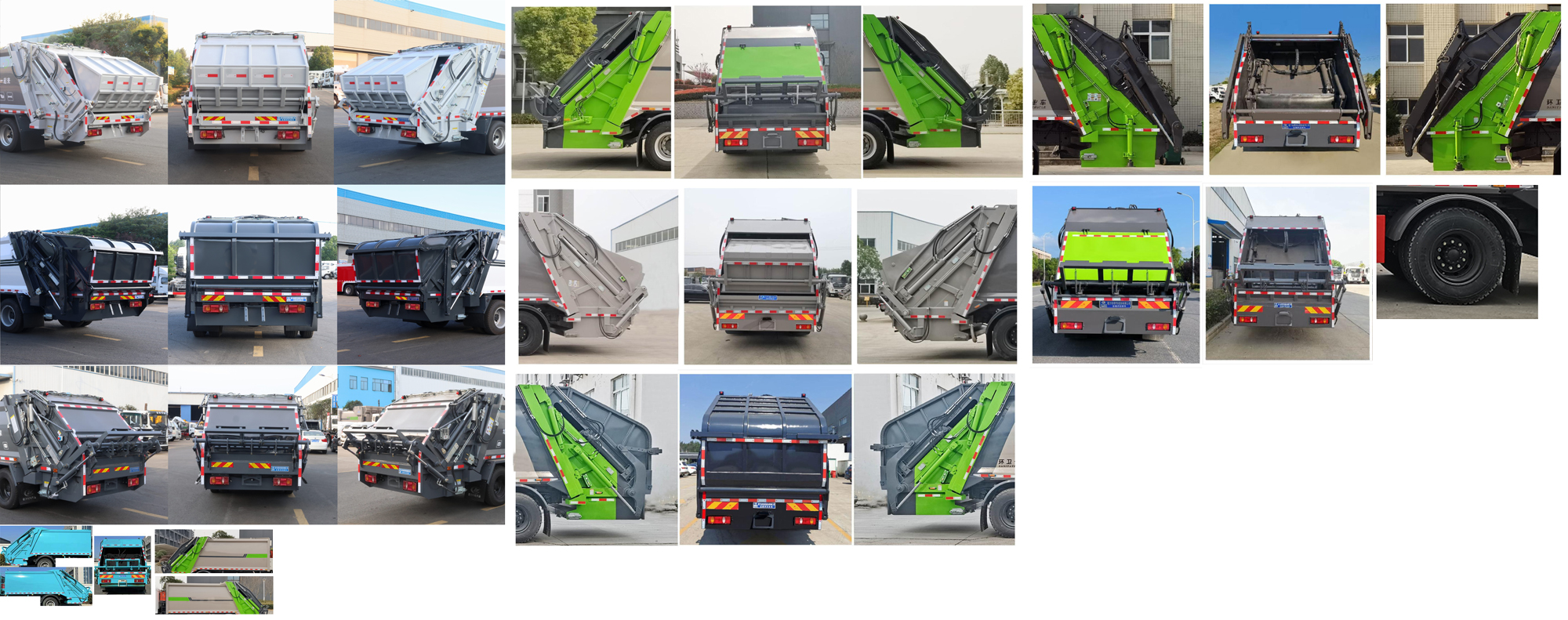 程力威牌CLW5180ZYSCDP壓縮式垃圾車公告圖片