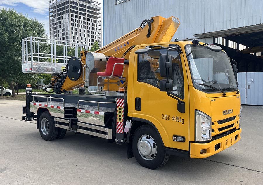 邁德盛牌YAD5040JGKJXW6高空作業(yè)車