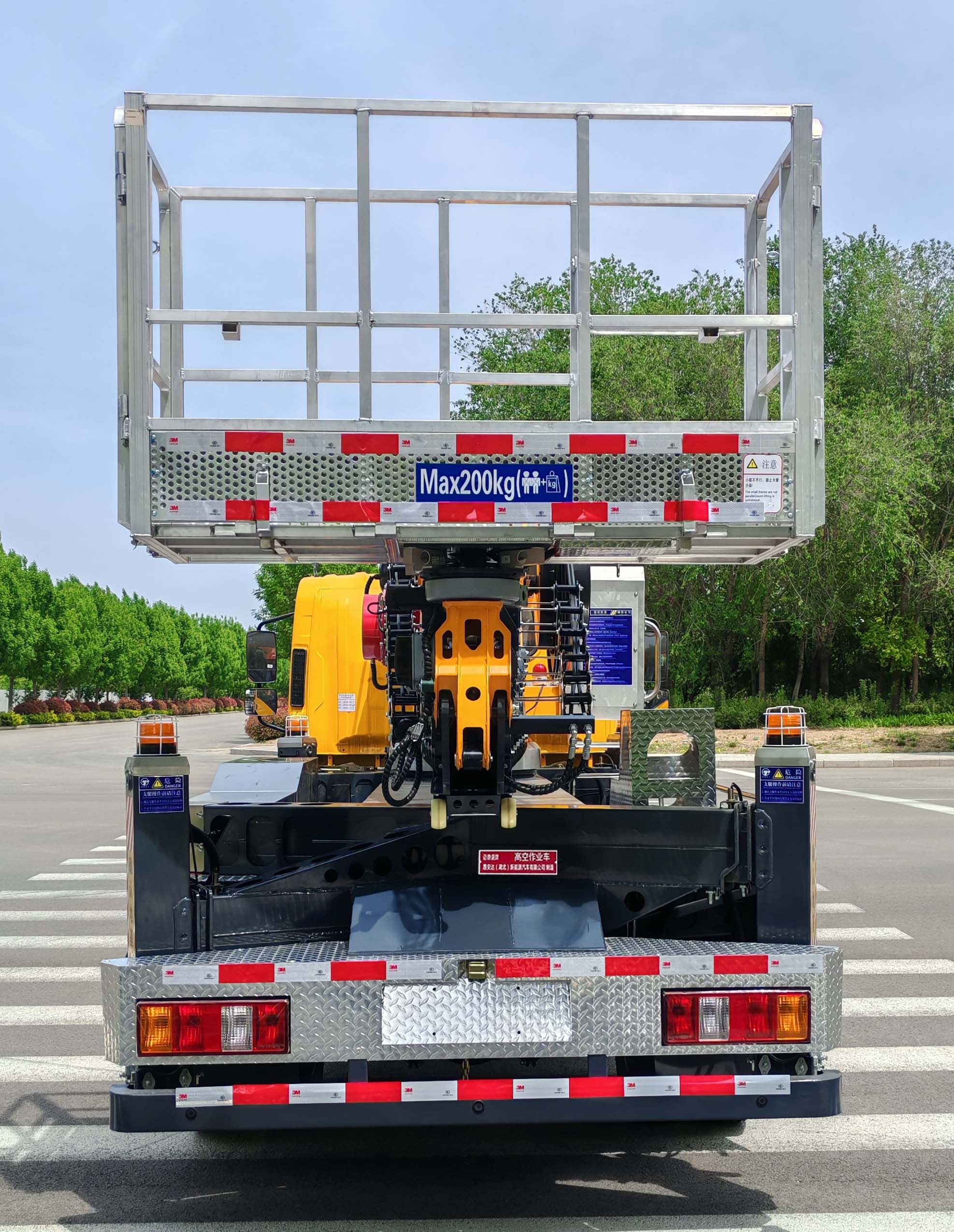 邁德盛牌YAD5040JGKJXW6高空作業(yè)車公告圖片