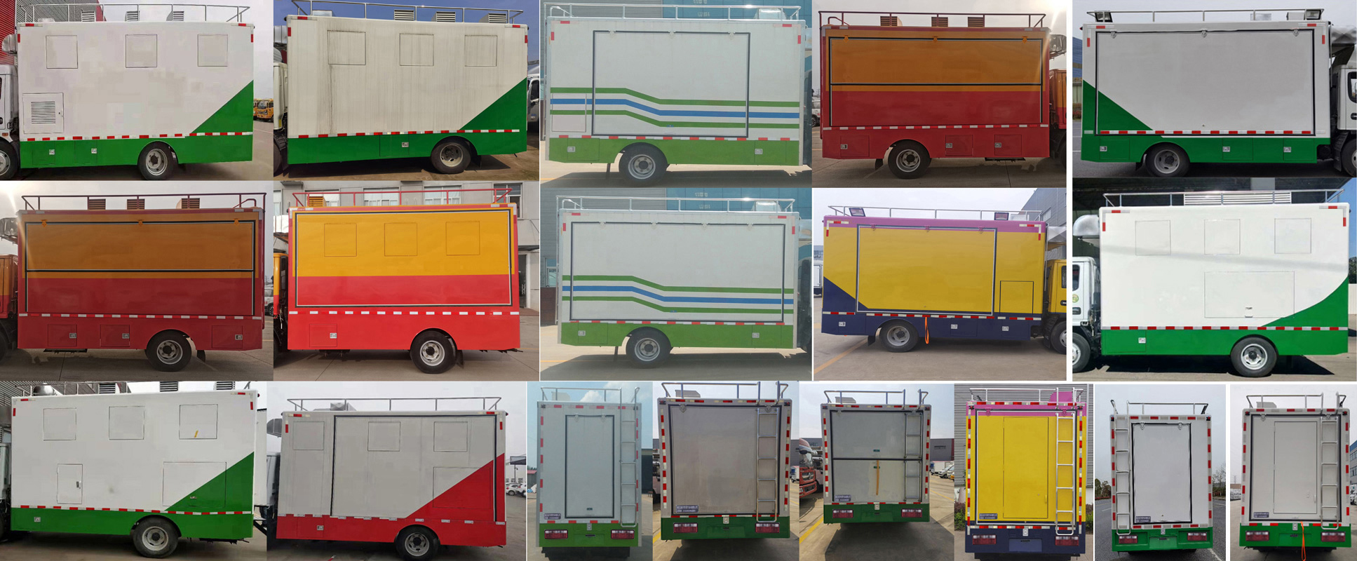 程力威牌CLW5040XCCBXZ餐車公告圖片