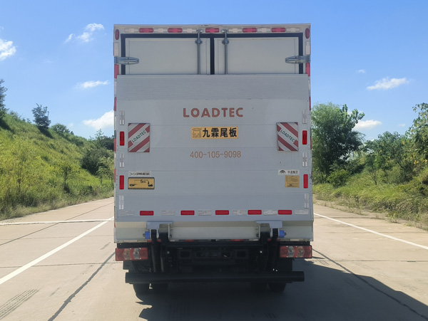 宇通牌ZKH5045XXYBEV256純電動(dòng)廂式運(yùn)輸車公告圖片