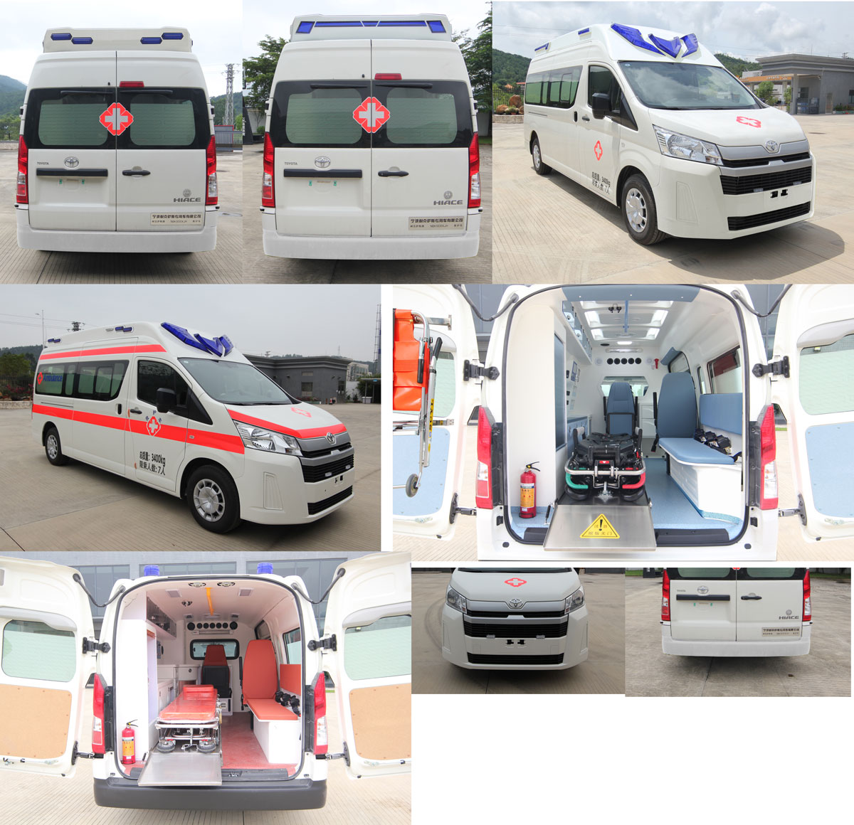 耐克薩斯牌NBK5030XJH救護(hù)車公告圖片