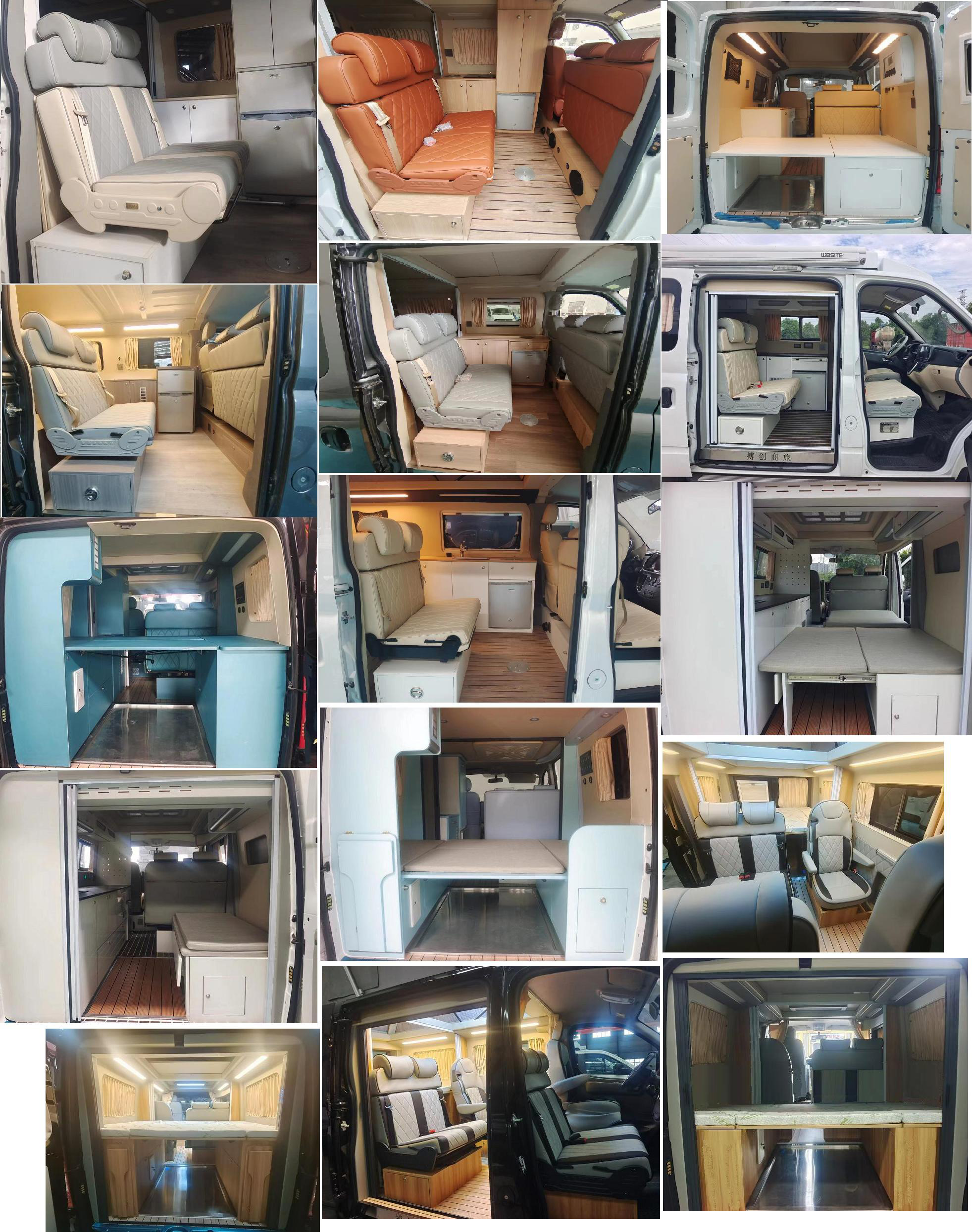 華通牌HCQ5043TSYSH6BC宿營(yíng)車公告圖片