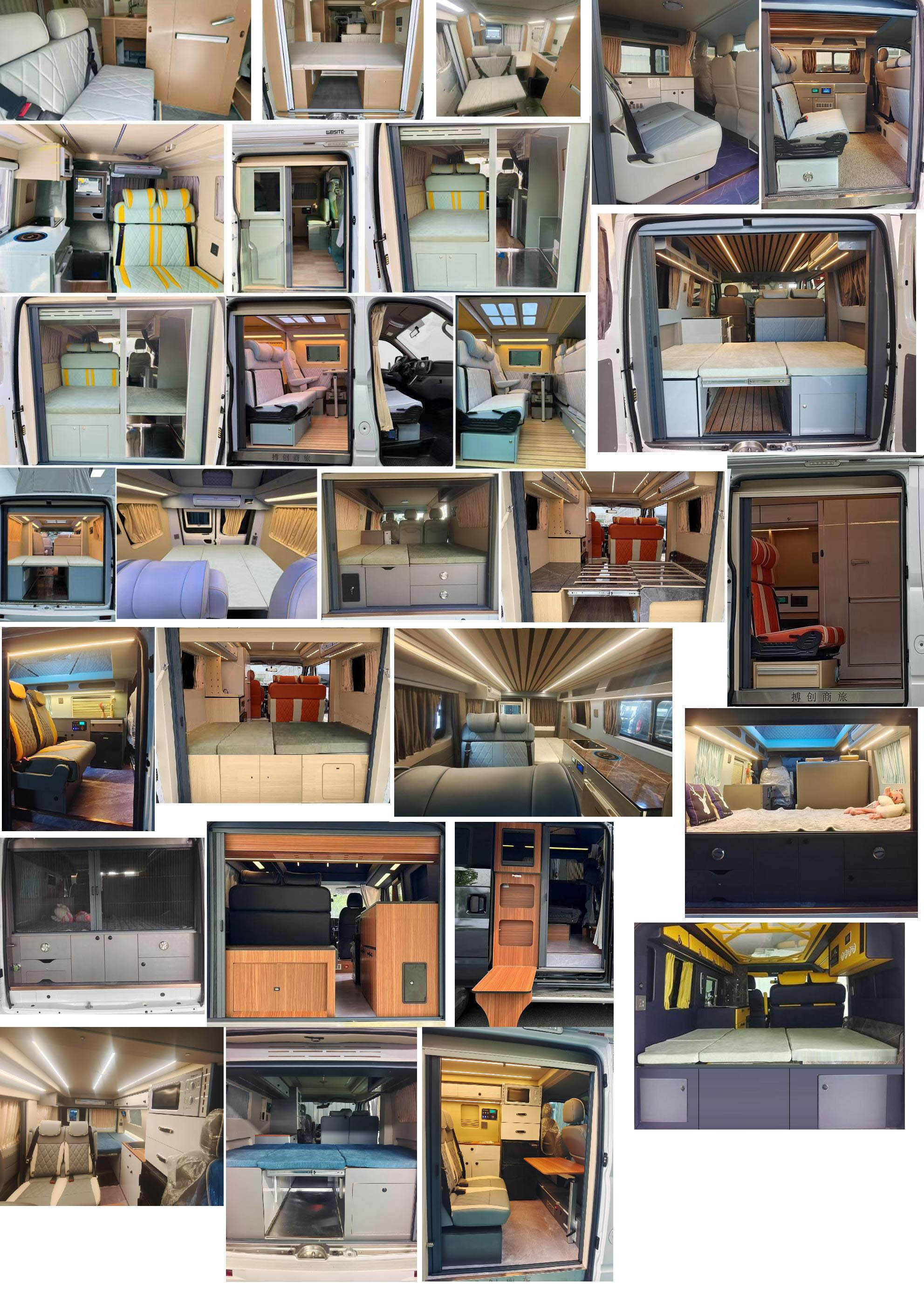 華通牌HCQ5043TSYSH6BC宿營(yíng)車公告圖片