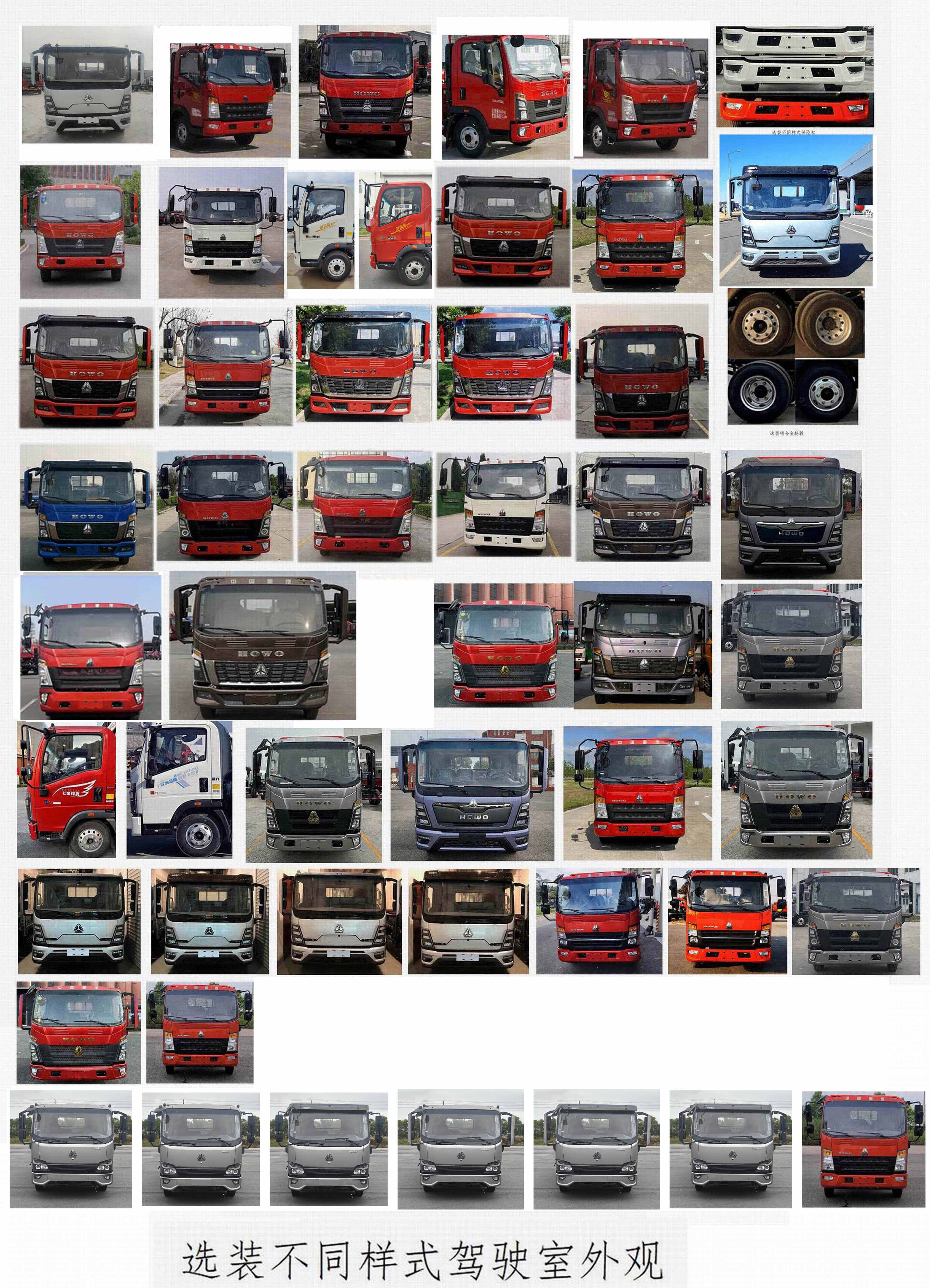 凱力風(fēng)牌KLF5040GQWZ6清洗吸污車公告圖片