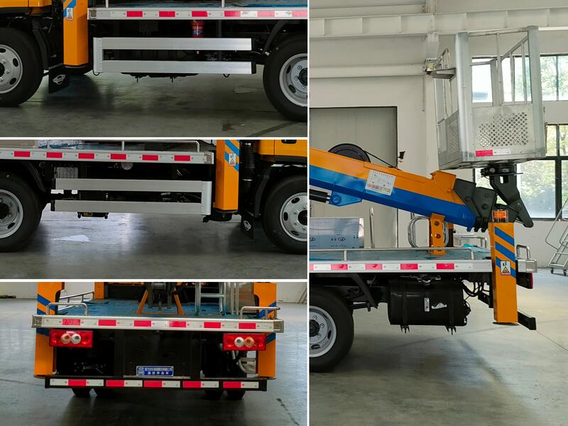 程力牌CL5045JGKAJB高空作業(yè)車公告圖片