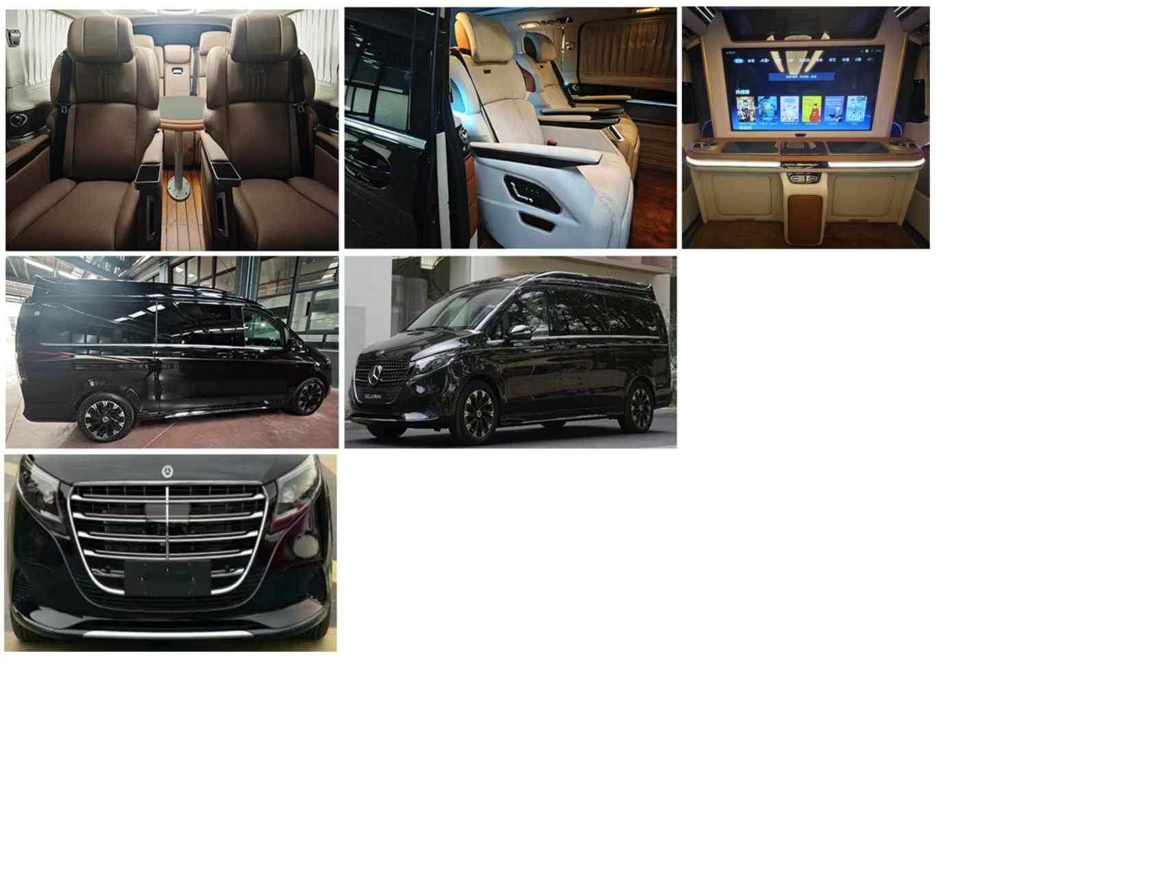 塞里雅蘭牌WHH5033XSWC商務(wù)車公告圖片