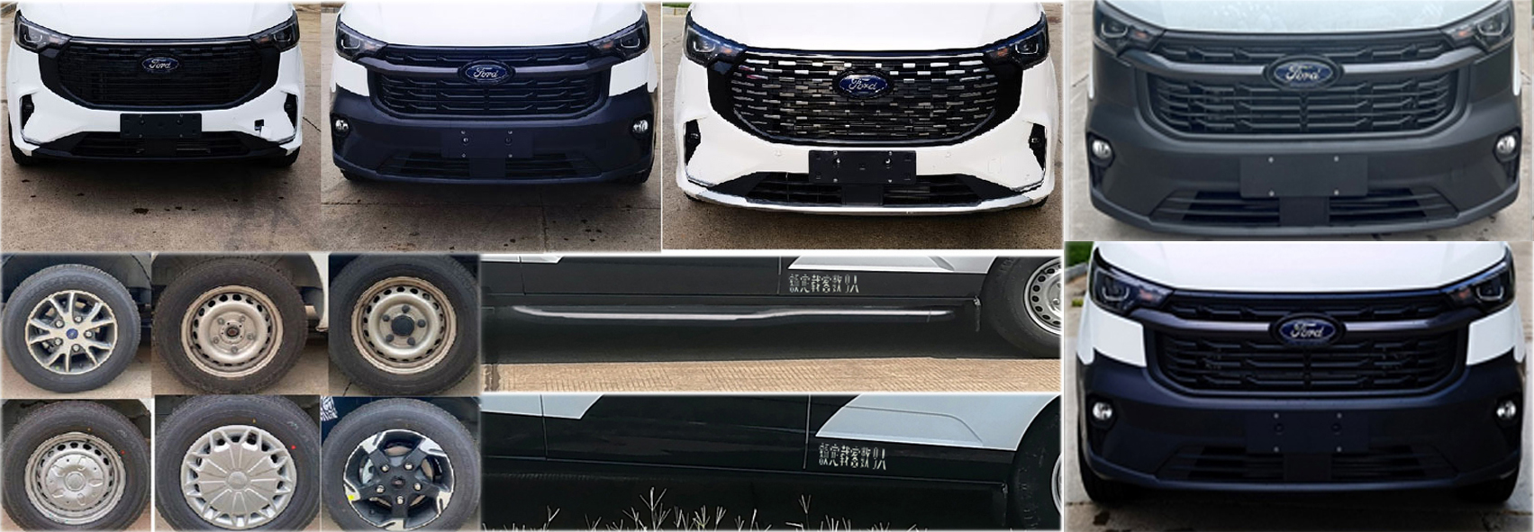 江改牌JX5041XQCMK6-L囚車公告圖片