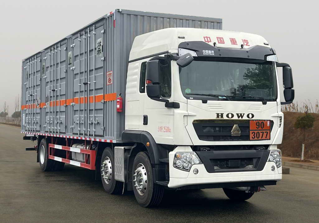 鼎宸騰興牌DCZ5267XZWZ6雜項危險物品廂式運輸車