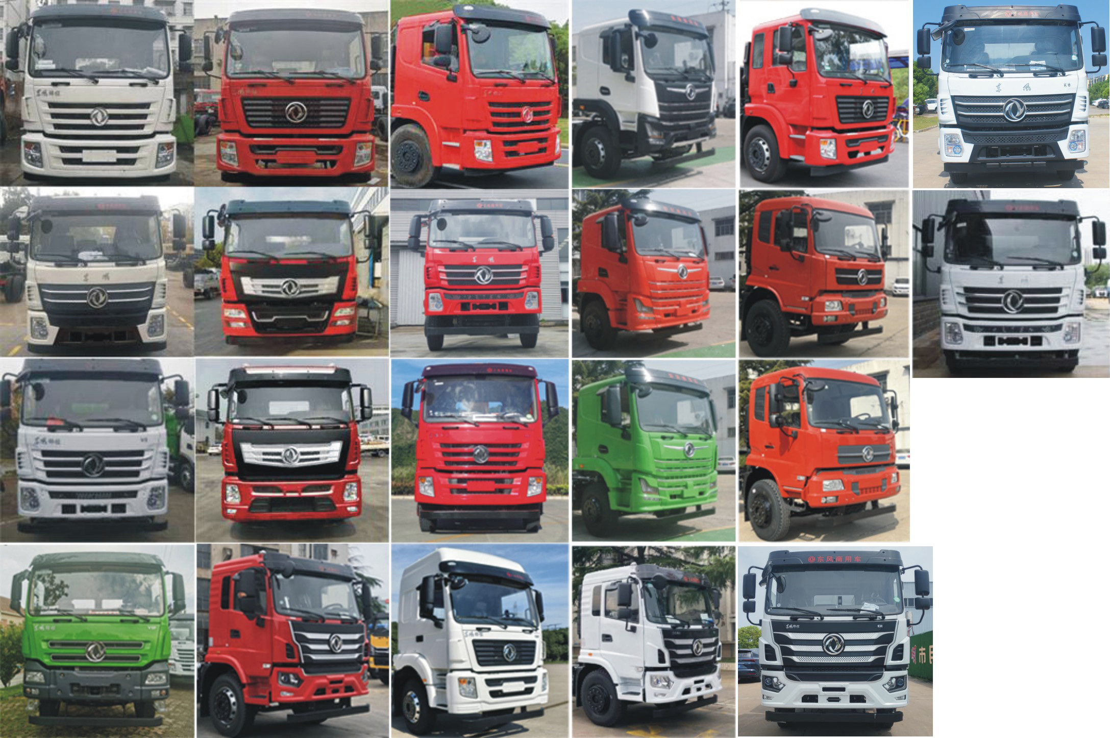 元年牌XSH5311TDYE6多功能抑塵車公告圖片