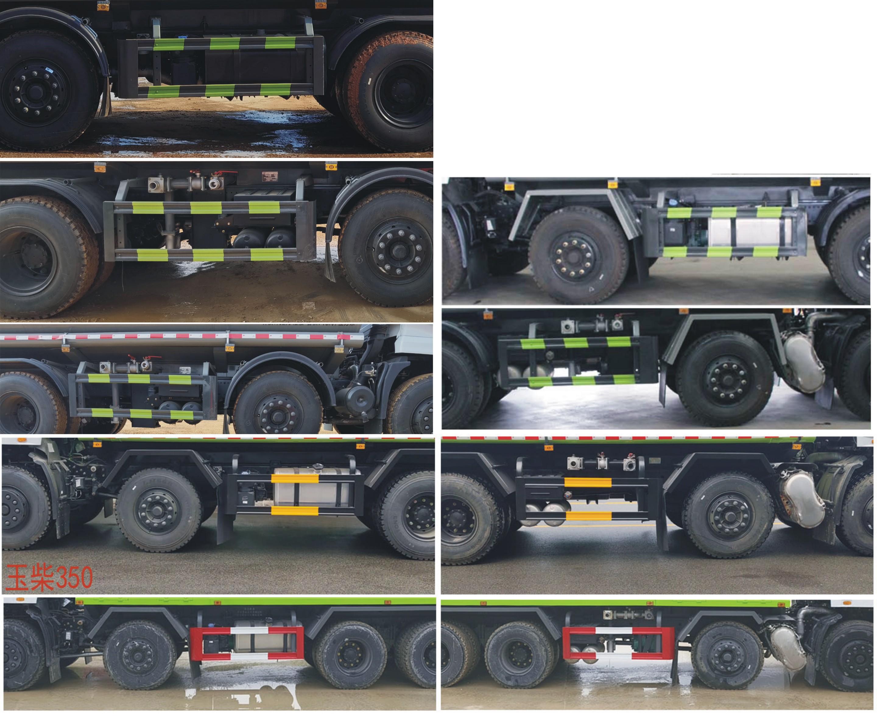 元年牌XSH5311TDYE6多功能抑塵車公告圖片