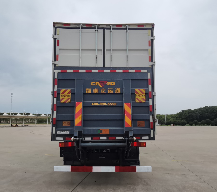 華神牌DFD5253XXYL6D41廂式運輸車公告圖片