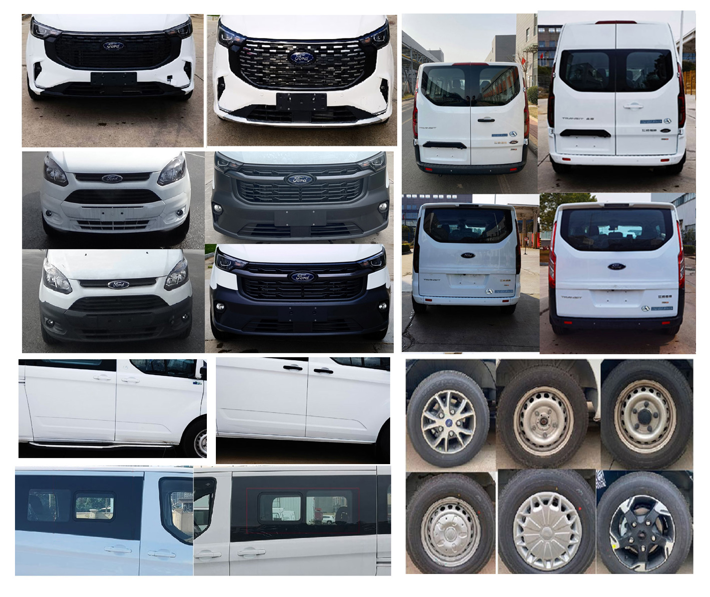 晶馬牌JMV5044XSW6商務(wù)車公告圖片