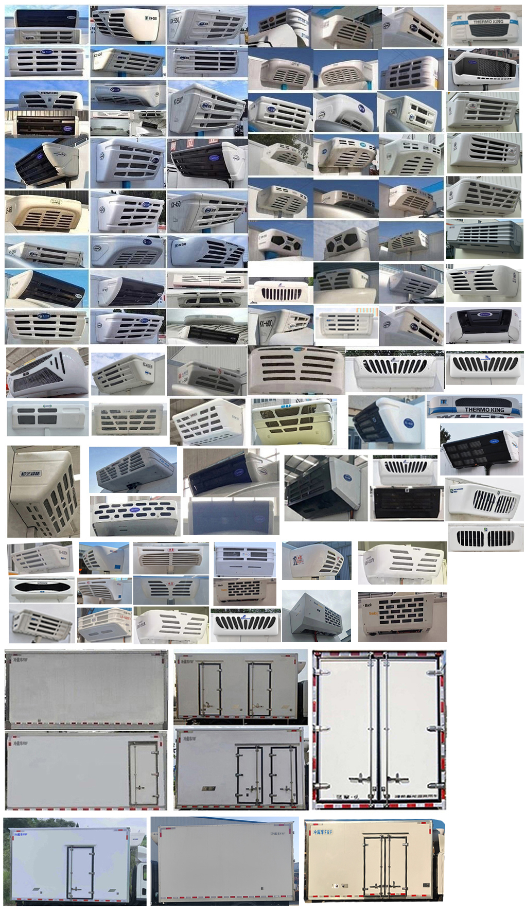 藍(lán)擎牌YTQ5042XLCKHEV341-LQ純電動(dòng)冷藏車公告圖片