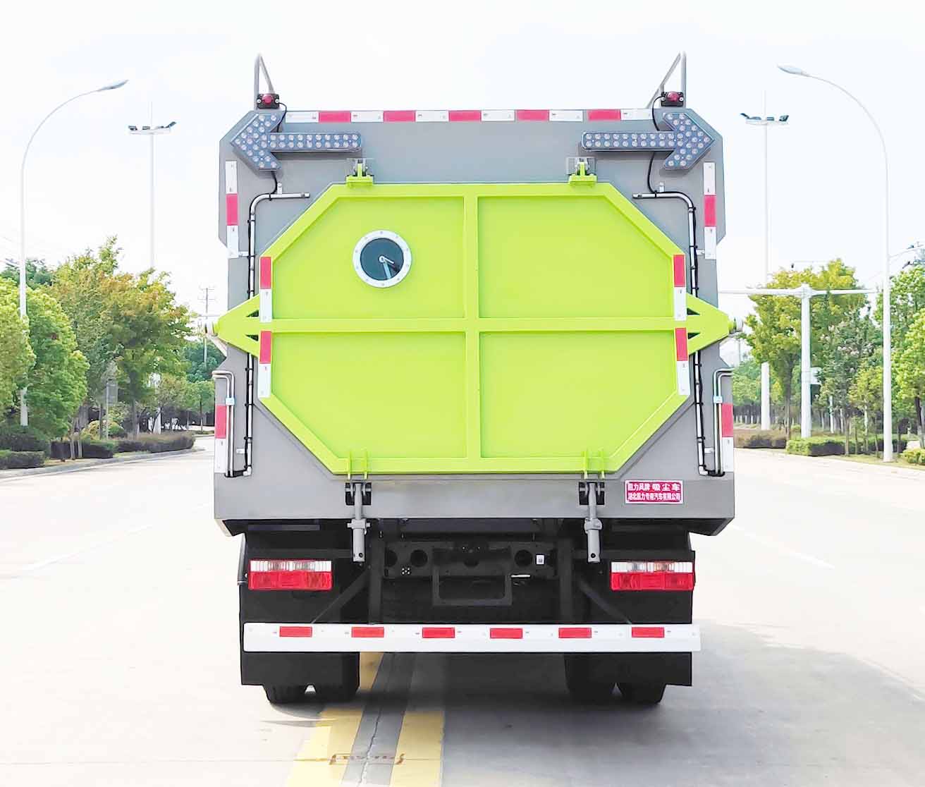 凱力風(fēng)牌KLF5122TXCE6吸塵車公告圖片